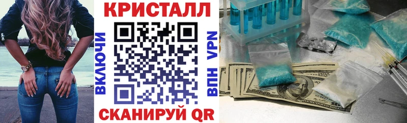 Amphetamine Розовый  Новоуральск 