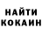 Метадон VHQ KOOKIE DOUGH