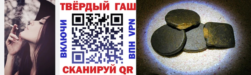 ГАШ убойный Новоуральск