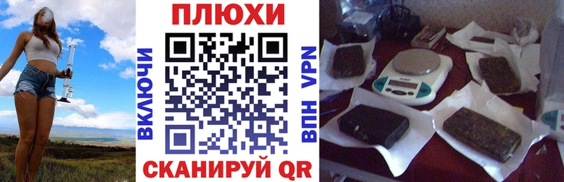 Гашиш хэш  цена   Новоуральск 