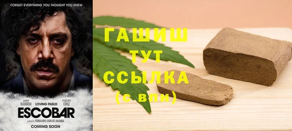 кокаин перу Алексин