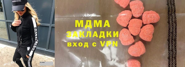 герыч Алексеевка