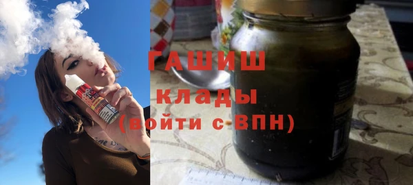 герыч Алексеевка