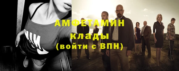 кокаин перу Алексин