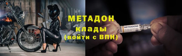 кокаин перу Алексин