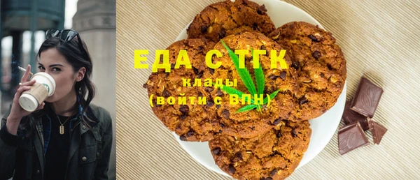 крисы Алзамай