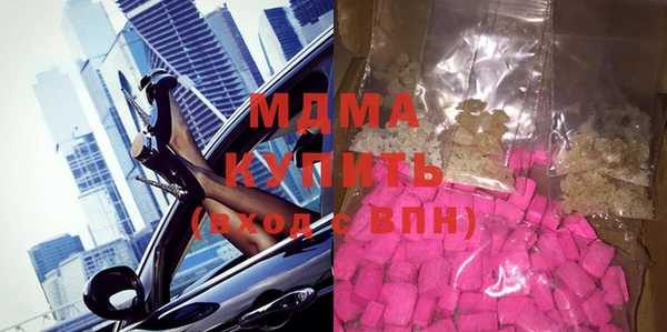 герыч Алексеевка