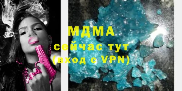 герыч Алексеевка
