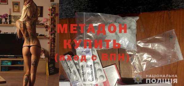 крисы Алзамай