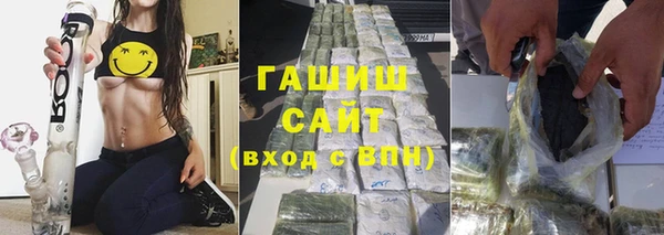 герыч Алексеевка