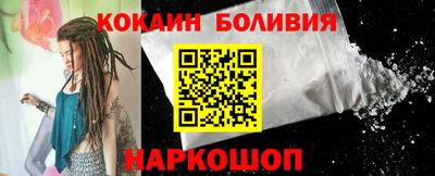 метамфетамин Пугачёв
