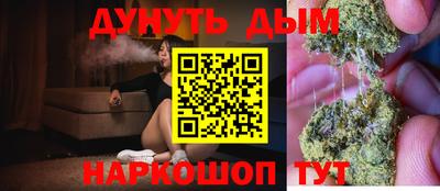 метамфетамин Пугачёв