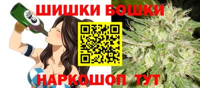 ешки Пыть-Ях