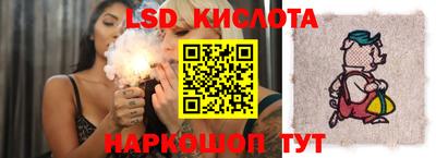 метамфетамин Пугачёв