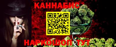 мескалин Пушкино