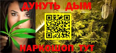 метамфетамин Пугачёв