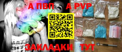 мескалин Пушкино