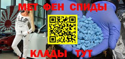 мескалин Пушкино