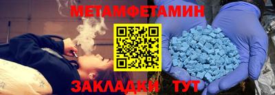 ешки Пыть-Ях