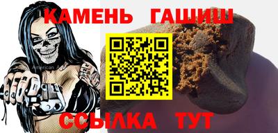ешки Пыть-Ях
