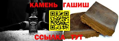 ешки Пыть-Ях