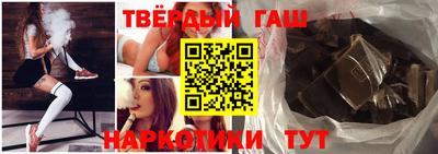 ешки Пыть-Ях